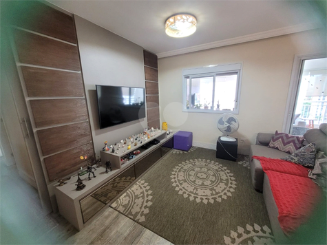 Venda Apartamento São Paulo Vila Alexandria 1