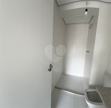 Venda Apartamento São Paulo Santo Amaro 1