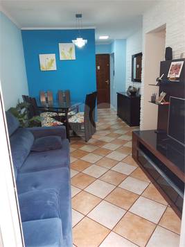 Venda Apartamento São Paulo Jardim Botucatu 1
