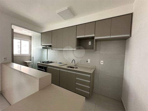 Aluguel Apartamento Bauru Vila Aviação 1