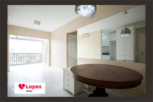 Venda Apartamento São Paulo Vila Gertrudes 1