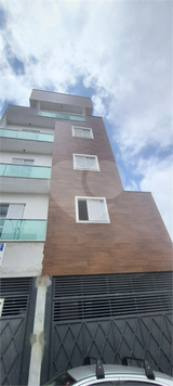 Venda Condomínio São Paulo Vila Gustavo 1