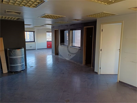  Edifício Ibirapuera Plaza Center