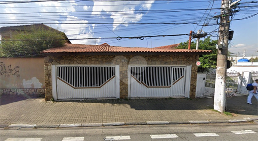 Venda Casa Poá Vila Acoreana 1