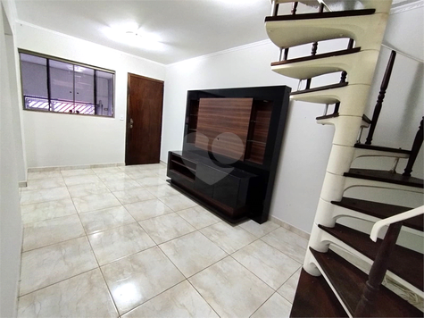 Aluguel Sobrado São Paulo Parque Residencial Oratorio 1