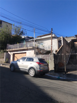 Venda Sobrado São Paulo Vila Dom Pedro Ii 1