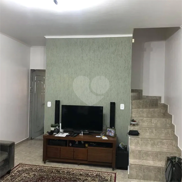 Venda Casa São Paulo Jardim Vivan 1