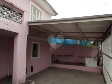 Venda Casa térrea São Paulo Vila Guedes 1