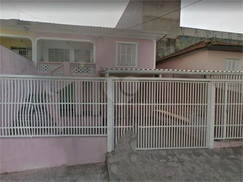 Venda Casa térrea São Paulo Vila Guedes 1