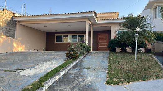 Venda Condomínio Sorocaba Jardim Gramados De Sorocaba 1