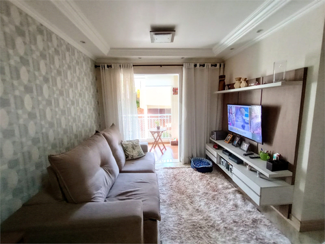 Venda Apartamento São Paulo Vila Paulo Silas 1