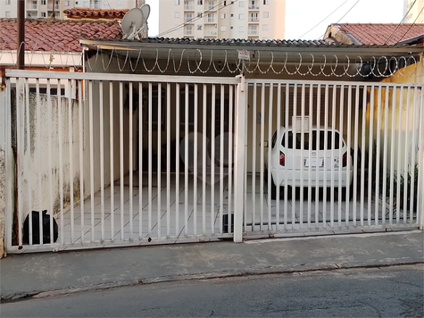 Venda Casa Campinas Bonfim 1