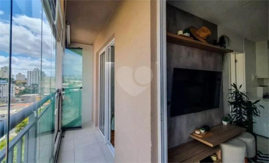 Venda Apartamento São Paulo Jardim Da Glória 1