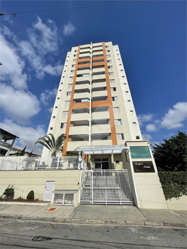 Aluguel Apartamento Santo André Jardim Santo Antônio 1