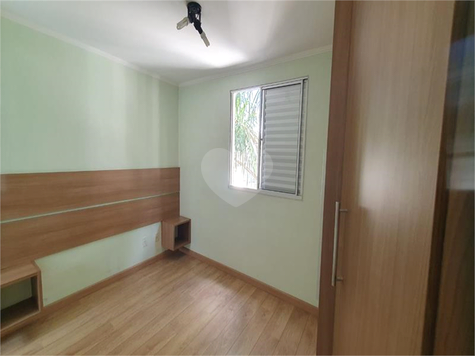 Venda Apartamento São Paulo Paraisópolis 1