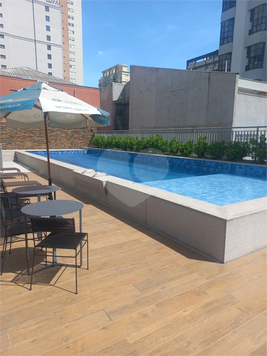 Venda Apartamento São Paulo Santo Amaro 1