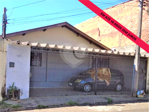 Venda Casa Piracicaba Jardim Ipanema 1