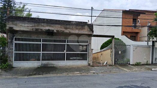 Venda Terreno São Paulo Bosque Da Saúde 1