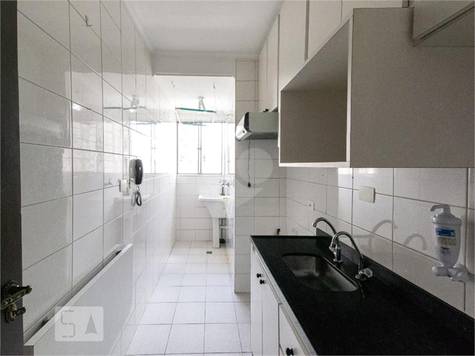 Venda Apartamento São Paulo Indianópolis 1