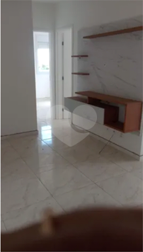 Venda Apartamento Jundiaí Jardim Tereza Cristina 1