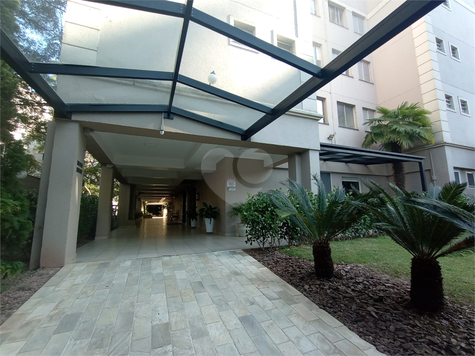 SPAZIO SAN CONRADO