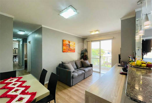 Venda Apartamento São Paulo Mooca 1