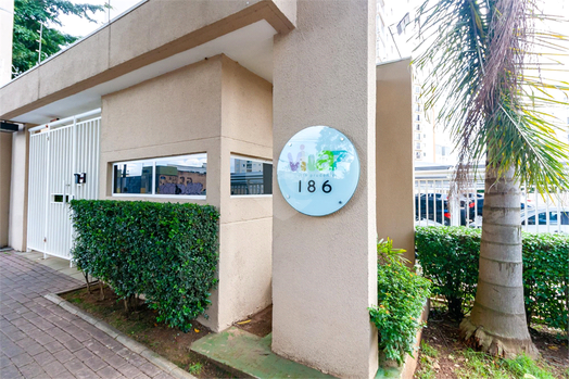 Venda Apartamento São Paulo Vila Bela 1
