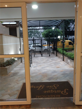Venda Apartamento São Paulo Parque São Jorge 1
