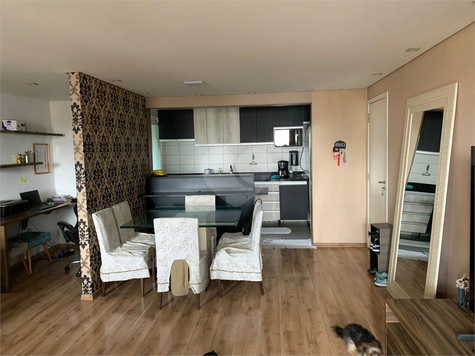 Venda Apartamento São Paulo Chácara Califórnia 1