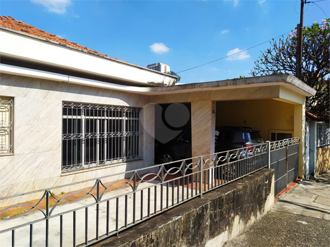 Venda Casa térrea São Paulo Vila Maria Alta 1