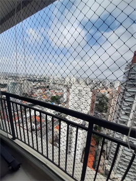 Venda Cobertura São Paulo Vila Gumercindo 1