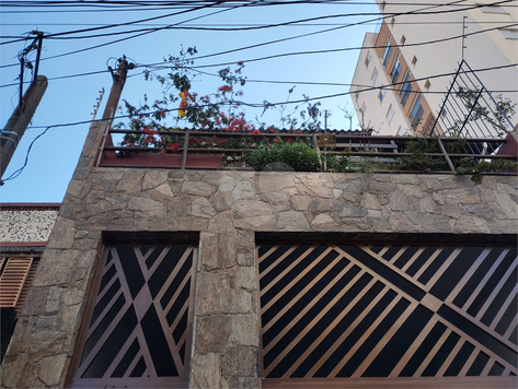 Venda Casa São Paulo Vila Dom Pedro Ii 1