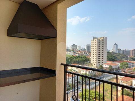 Venda Apartamento São Paulo Jardim São Paulo(zona Norte) 1