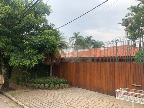 Venda Casa Sorocaba Jardim América 1