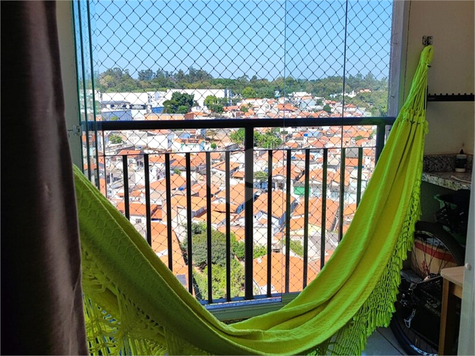 Venda Apartamento Itu Parque Industrial 1