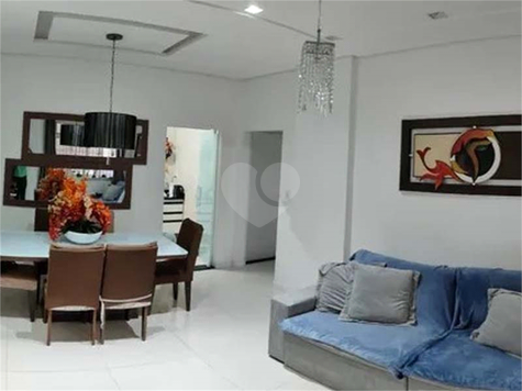 Venda Apartamento São Paulo Quinta Da Paineira 1