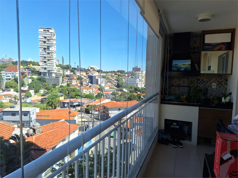 Venda Apartamento São Paulo Vila Ipojuca 1