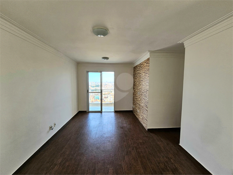 Venda Apartamento São Paulo Vila Prudente 1