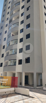 Venda Apartamento São Paulo Lauzane Paulista 1