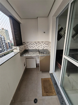 Venda Apartamento São Paulo Bela Vista 1