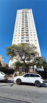 Venda Apartamento São Paulo Mooca 1