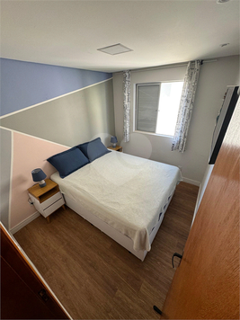 Venda Apartamento São Paulo Vila São José 1