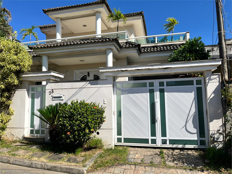 Venda Condomínio Rio De Janeiro Campo Grande 1
