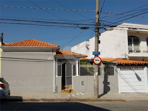 Venda Casa Sorocaba Vila Santa Rita 1