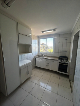 Aluguel Apartamento Vinhedo Pinheirinho 1