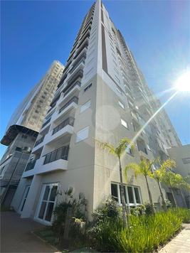 Venda Apartamento São Paulo Vila Sônia 1