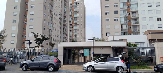 Venda Apartamento São Paulo Vila Maria 1