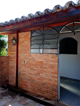 Aluguel Casa Sorocaba Jardim Paulistano 1