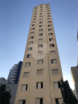 Venda Apartamento São Paulo Indianópolis 1
