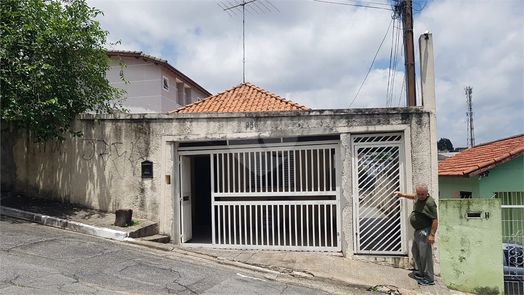 Venda Terreno São Paulo Vila Nova Mazzei 1